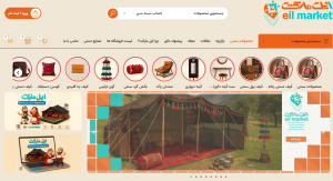 رزومه یونس افشون پور